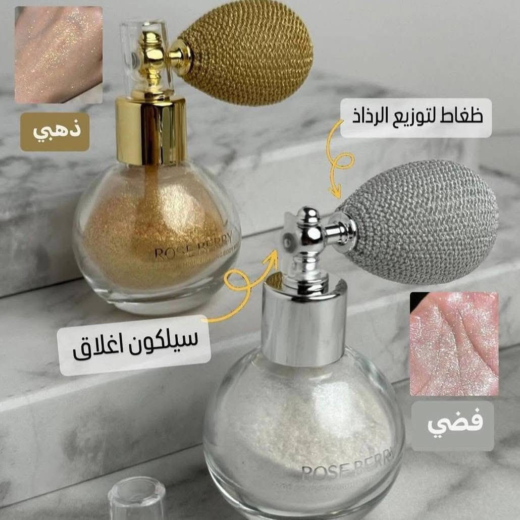 اقوى العروض بس يمنا 
ويتوفر توصيل داخل جلولا الف بس


**إذا كنت صاحب هذا الإعلان وتريد حذفه لأي سبب، رجاءا أرسل رسالة إلى الدعم الفني**