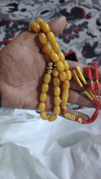 سبحة • قديمة • ٣٢غ