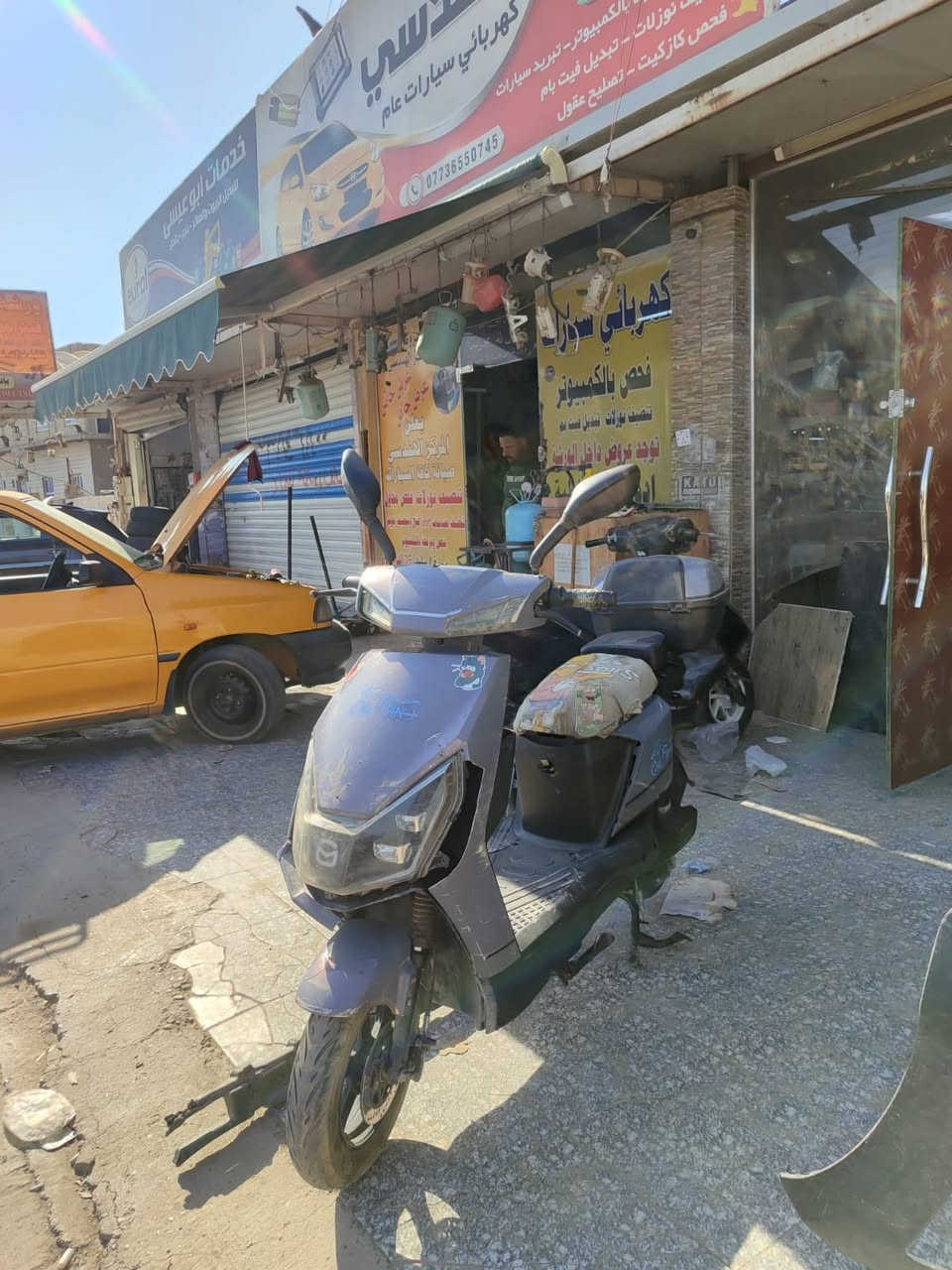 السلام وعليكم دراجه شجن باب اول بيها عطل بسيط متاخد شحن
الدراجه كدامكم سعرها 275 
مكاني بغداد الدوره يا وياها شاحنتها الاصليه 
رقمي ***********
