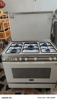 طباخ ٥ عيون • كريازي • خانقين بانميل