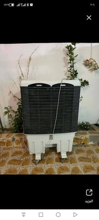للبيع • شرط