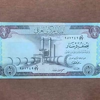 سايلو • إكسترا فاين • عرض مخفض