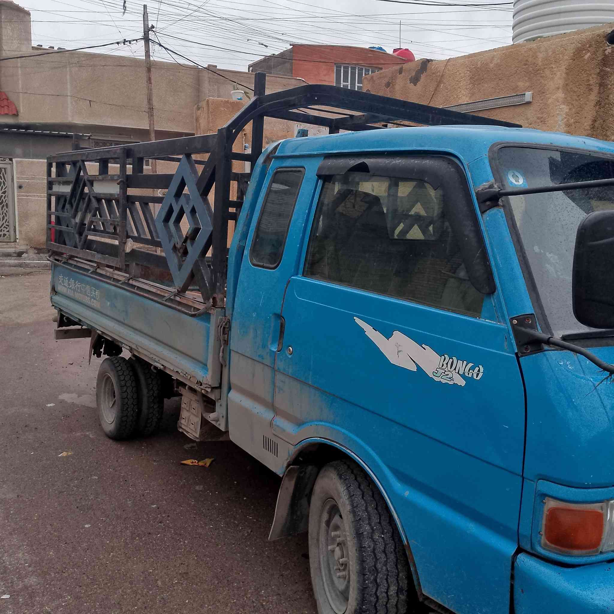 كيا حمل بسمي رقم ديالى تحويل بل رستميه 
السعر 55 
***********
