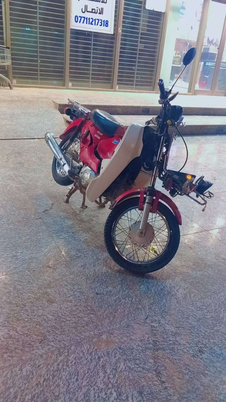 السلام عليكم 
دراجه للبيع 
هونده ياباني اصلي 2016 حديث 
دراجه نضيفه جداً وأصليه ما بيه غرض تجاري جديده
ادراجه نضيفه وكامله كفر ختم الشركه ابلاد شرط بليبل مالته
كهربائيات بلاد ادراجه نضيفه مال جناي ادراجه مال طالب مدرسه من المدرسه للبيت عله أيد وحده سرعه 120 محرك ايخبل ٤كير أمفول 
عنوان ديالى بعقوبه التحرير   تجي وتشوف انضافه 
رقم التواصل.  ***********
ما متواجد عل نت  

بك لايت جديد
