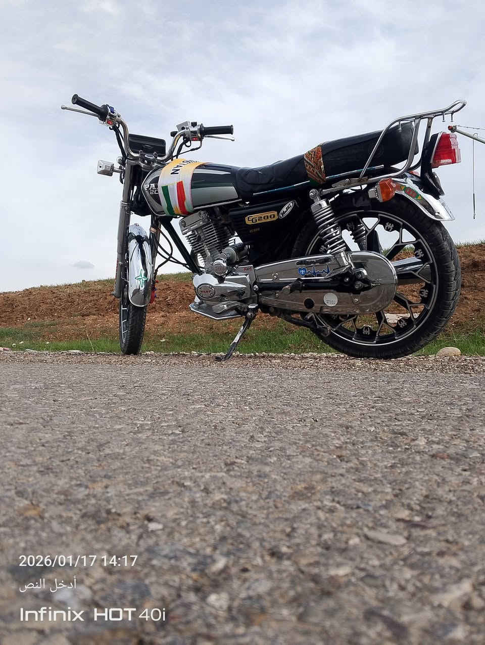 ميتور عيتاني سوري موديل 2024،،، 200cc حقيقي منفيس اصلي موجود
اربيل بحركه
السعر خاص او ع ويتس ***********
