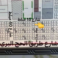 قرب الجامع الذهبي • ٣٥٠م • شارع مبلط