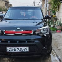 ‏سلام عليكم .صول 2014.رقم.ديالى مشروع. وطني وين معجبك. تحول. بسمي مصفر...