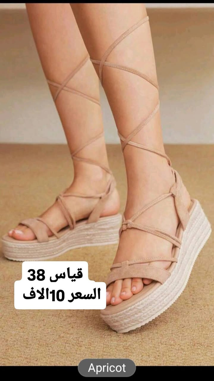 سعر اي قطعة داخل المنشور ب6000دينار التواصل واتس اب ***********
