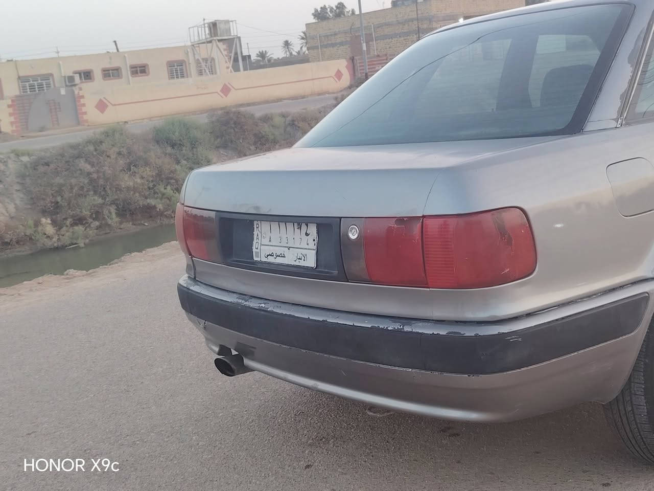 سلام عليكم أودي رقم الانبار تحويل مباشر مكينه بيه ضعف بصيط ناصريه سوك شيوخ  سعر ٢٥ بيه مجال ***********
