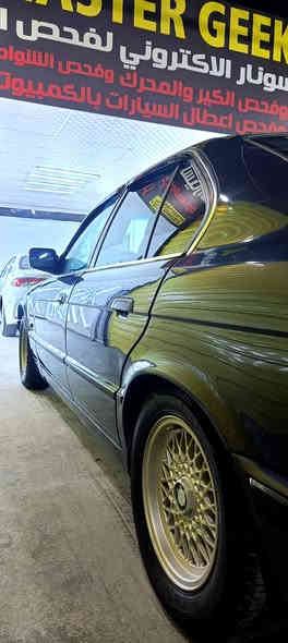 من رخصة الأدمن المحترم
BMWموديل 1990.... 525
رقم بغداد دولي مشروع وطني 
السنويه بأسمي حصرا  هزه جديده سنويه 2030 
داخل كريمي وصاجي ملكي 
كير ومكينه مال حاويه شرط بعدهن داخل الضمان وصولات موجوده هم
مكينه 2800 مسكر فانوس
كهربائيات 98% كلها شغاله
جام اربعه كهرباء
سلايد روف
مرايات جانبيه كهرباء
شاشه درجه اولى 
كامره خلفيه 
Absمانع انزلاق
دبل جكمجه
ايرباك ستيرن
صبغ جماليه بدون حادث 
تايرات 75بالميه
صدر خلفي جديد 
صدر امامي جديد
بطاريه جديده
ادامه كامله عل سياره وبيها شلعه تشيل وصله من الكاع  سياره جانت متروكه 
منظومة الحاكيه موجوده كامله ويا بطاريتها البلاديه بالجنطه 
سياره بالواقع احله بهواي التصوير ضالمها
مكانها بغداد الدوره  سعرها 81 ورقه وبيها مجال 
للأستفسار الاتصال *********** بي واتساب ماسنجر مموجود
