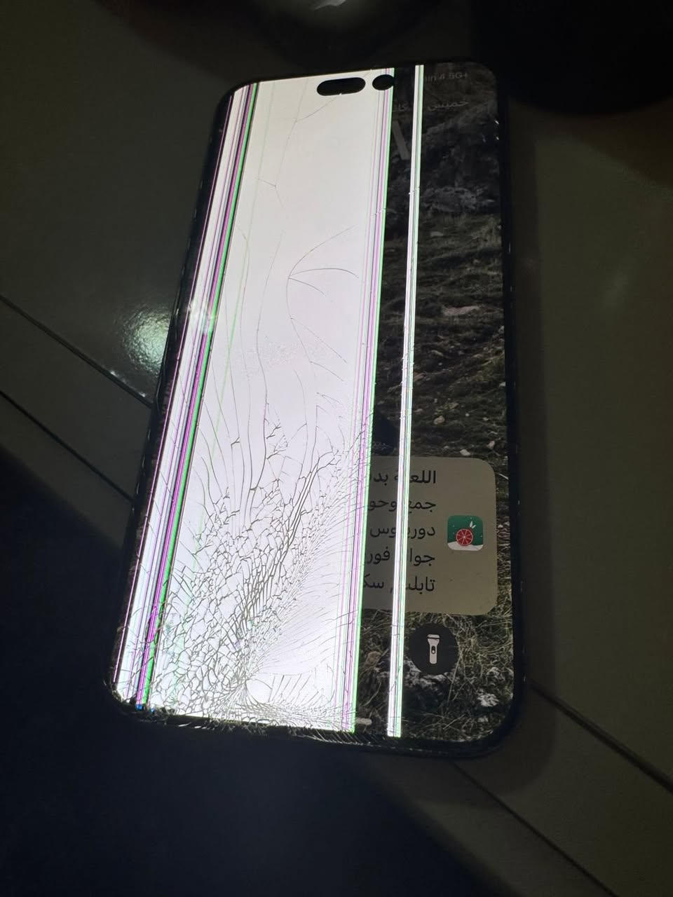 السلام عليكم للبيع ايفون 15 برو ماكس
الذاكره 256 
البطاريه 88 
التلفون ما داخل تصليح ابداً 
التلفون مسكوره الشاشه او الضهر مكسور كما  موضح بالصور 
كامل ملحقات 
السعر 650الف او بي مجال 
العنوان بغداد زيونه 
الاستفسار فقط واتساب لانه رقم مغلق فقط واتساب  ***********
