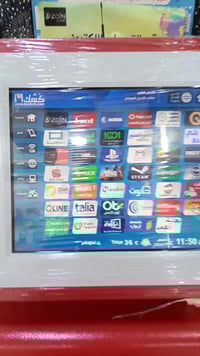 كشك البنك المركزي • شحن زين آسيا كورك • الرفاعي ذي قار