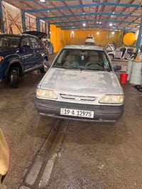 سايبا 2012 رقم كربلاء سنوية لحد ٢٠٢٩ مكفولة من الصبغ والتبديل او الضرب...