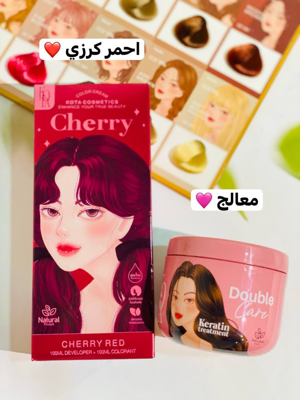 جمال روعة كياته💕🥰😍😍😍😍
للحجز مراسلة الصفحة يوجد توصيل لجميع المحافظات العراق 🇮🇶


**إذا كنت صاحب هذا الإعلان وتريد حذفه لأي سبب، رجاءا أرسل رسالة إلى الدعم الفني**