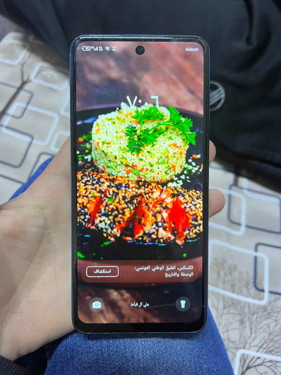 اسلام عليكم جهاز تكنو سبارك 20 مراوس با ايفوت ثمانيه بلاص او اكس ار محور الجهاز شرط وضع شركه وا ضمان انطيك ذاكره 256 رام 16 بوبجي 60 فريم دبل سيم بصمة صفح الجهاز مراوس او بيع تفضل خاص تدلل


**إذا كنت صاحب هذا الإعلان وتريد حذفه لأي سبب، رجاءا أرسل رسالة إلى الدعم الفني**