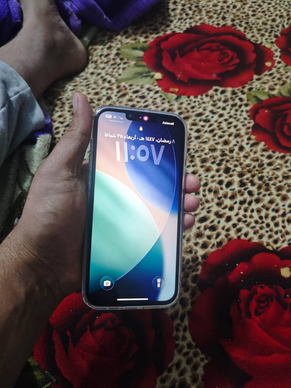 ‎13برو ماكس ذاكره 256بطاريه 87بلادي جهاز مبدل بيه شاشه فقط شاشه تلث خيارات سعر جهاز ٥٠٠‎ عمارة, ميسان


**إذا كنت صاحب هذا الإعلان وتريد حذفه لأي سبب، رجاءا أرسل رسالة إلى الدعم الفني**