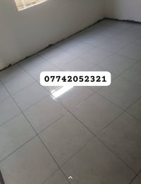 عملي المتواظع زبير متفرغ07742052321وتساب واتصال