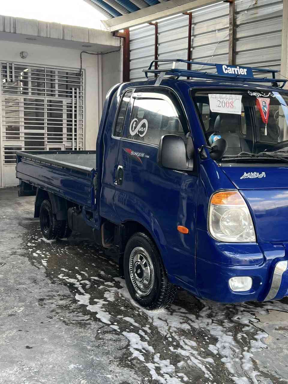 السلام عليكم البيع دمعه موديل 2008  مكينه مسكر بم ونوزل 
كير ومكينه مكفولات 

رقم بغداد سياره حلوه سعر )(84) $ وبيه مجال مكان بغداد 
رقم الهاتف ***********
