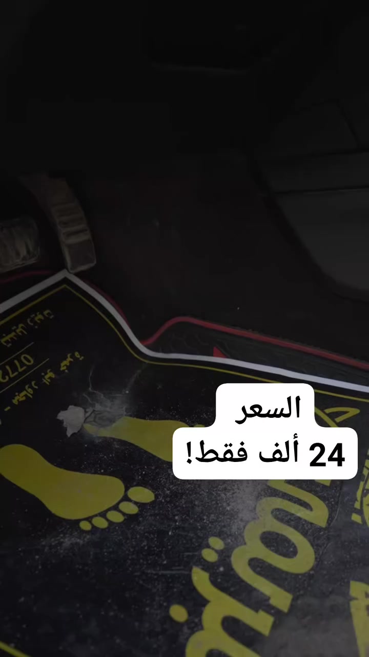 السعر 24 ألف فقط!


**إذا كنت صاحب هذا الإعلان وتريد حذفه لأي سبب، رجاءا أرسل رسالة إلى الدعم الفني**