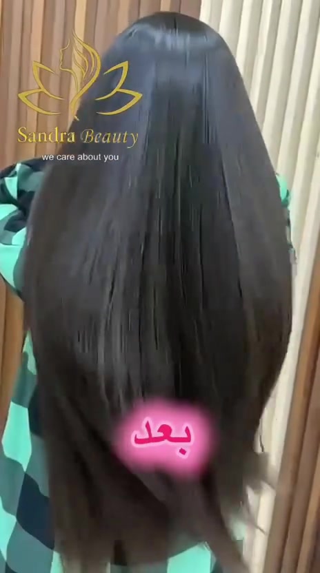 شلونكم حبيباتي🥰🥰
عروستي  لليوم شعرهه تعبانه 
اشتغلنا تسريح ومعالج💕💕💕  
من يكون اختيارج صح تطلعين بهيج نتائج جميلة😌😍😍

 شوفو  الشعر شلون صحي ومحافظه على  لمعته🥰بدون اي تعب الشعر ♥️♥️♥️😍

_________________
عنوان الجمال😍
#شعارنا✅

📍العنوان
الديوانيه / العروبه الاولى
 داخل فرع سنتر دولار
صالون ساندرا بيوتي 
***********
***********
