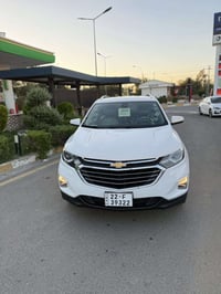 ايكنوكس ٢٠٢٠ • قطعتين صبغ • تشغيل بصمه