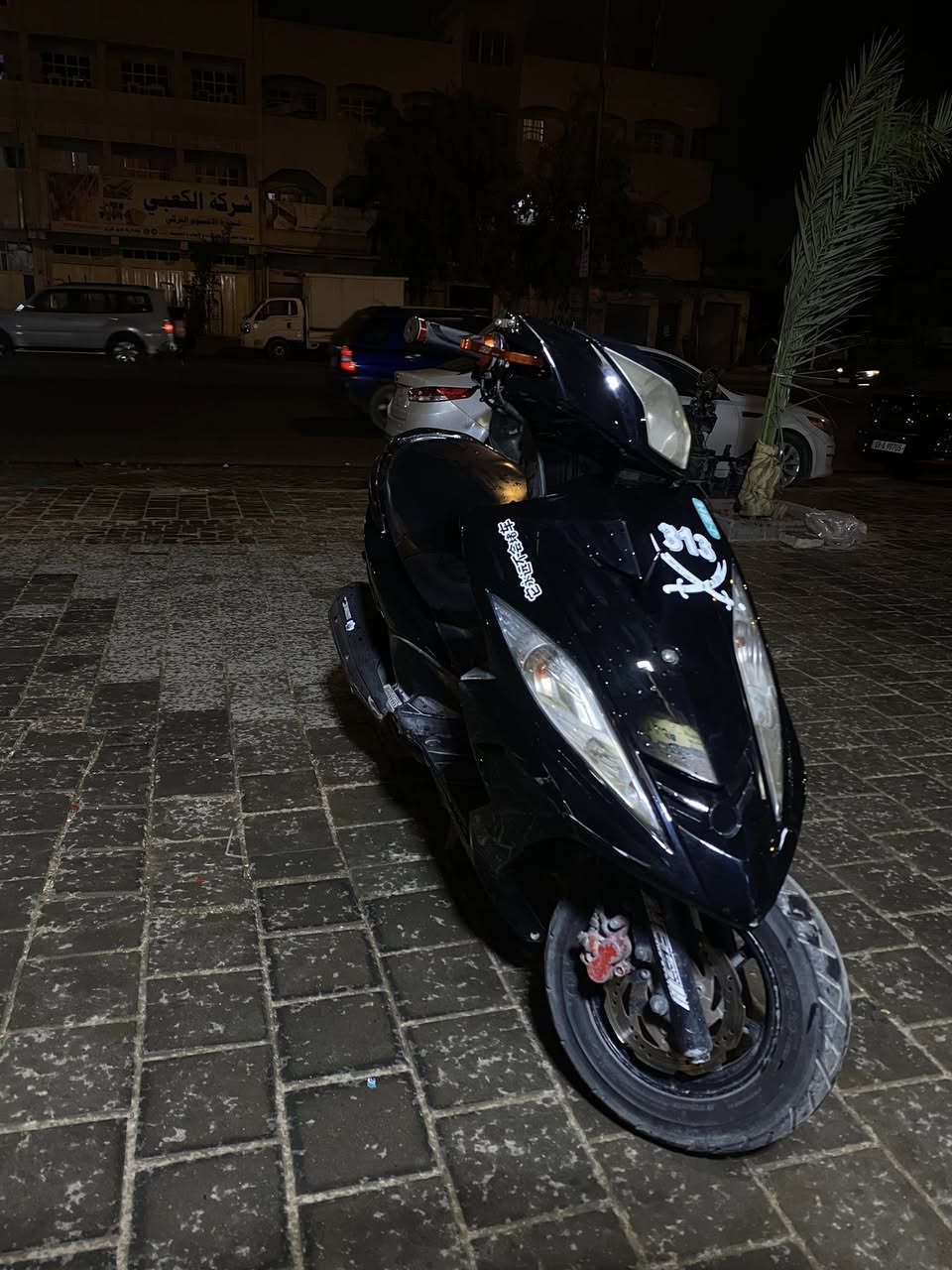 سلام عليكم دراجه جيتي ار  مراوس شعندك نزل  ***********
