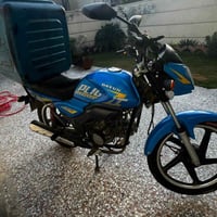 دايوان • ١١٠ • بغداد العامرية