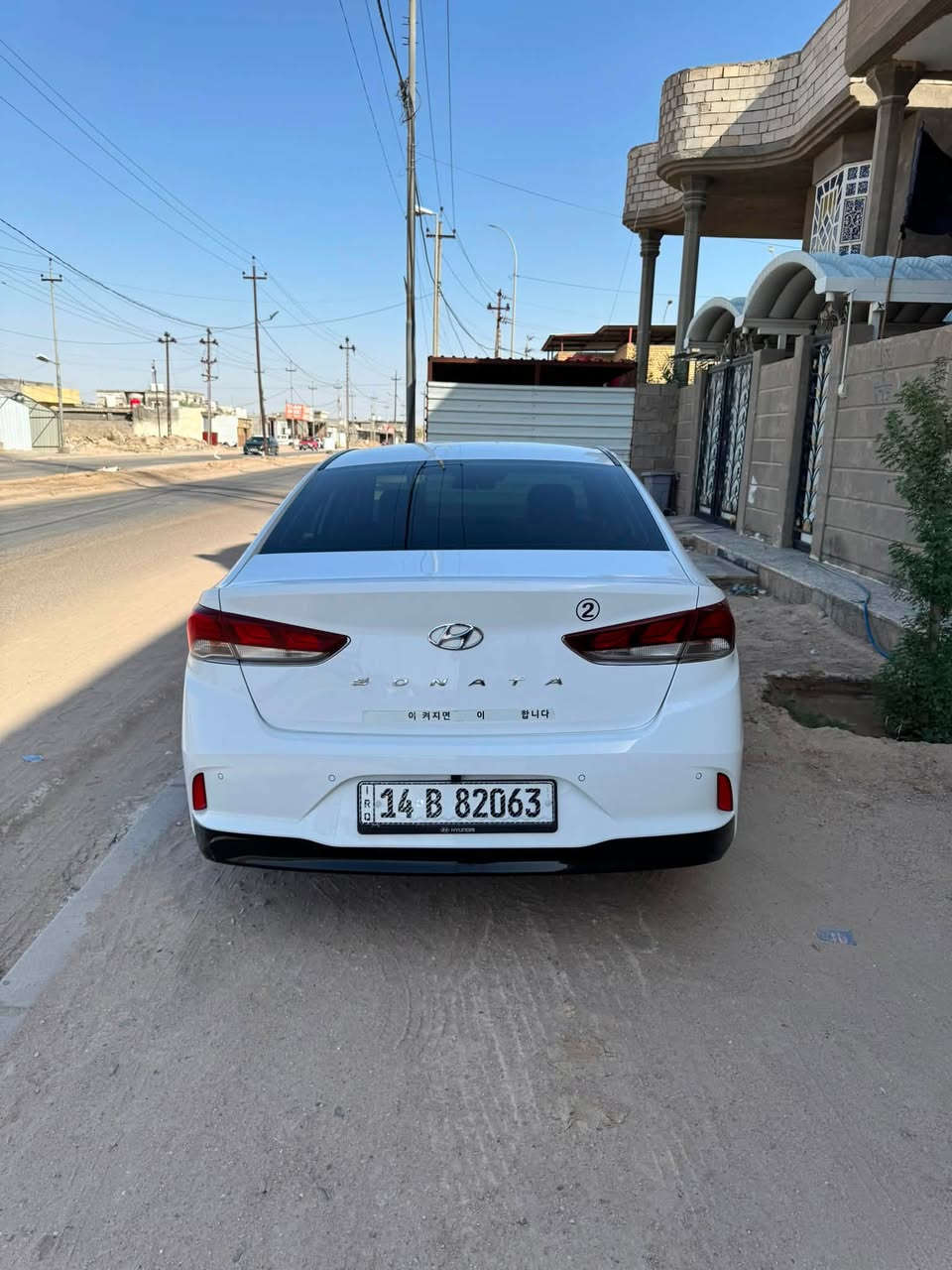السلام عليكم سياره سوناتا 2023 ابيض كفاله بصره خور الزبير السعر على الخاص موبايل ***********
