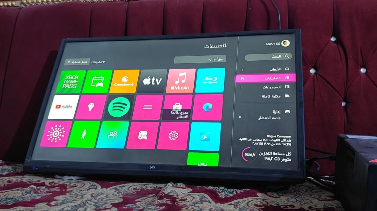 اكس بوكس وان نضيف بي العاب10 وجوستك وحده سعره 90 ***********مكاني بغداد الرشاد
