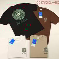 قطن صيني • مقاس 2XL-5XL • درجة أولى