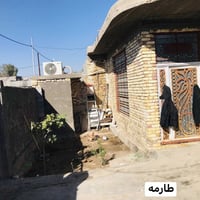 طويريج ام الهوى • ٢٥٠م • طابو جاهز