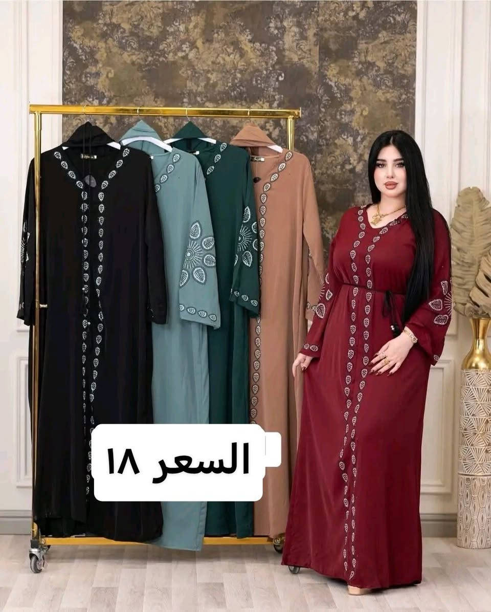 تخفيضات العيد.... 
ترند الموسم. قماش كريب    
ب١٨ الف التوصيل داخل الفلوجه ٣ لاف


**إذا كنت صاحب هذا الإعلان وتريد حذفه لأي سبب، رجاءا أرسل رسالة إلى الدعم الفني**