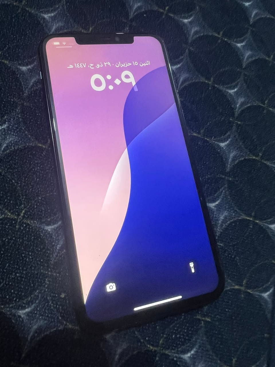 سلام عليكم
11 pro max 
ذاكره 256 
مبدل شاشه و فيس أيدي واكف
سعره 250 ألف و بي مجال بسيط 
عنواني :بغداد الكرخ 
للتواصل خاص


**إذا كنت صاحب هذا الإعلان وتريد حذفه لأي سبب، رجاءا أرسل رسالة إلى الدعم الفني**
