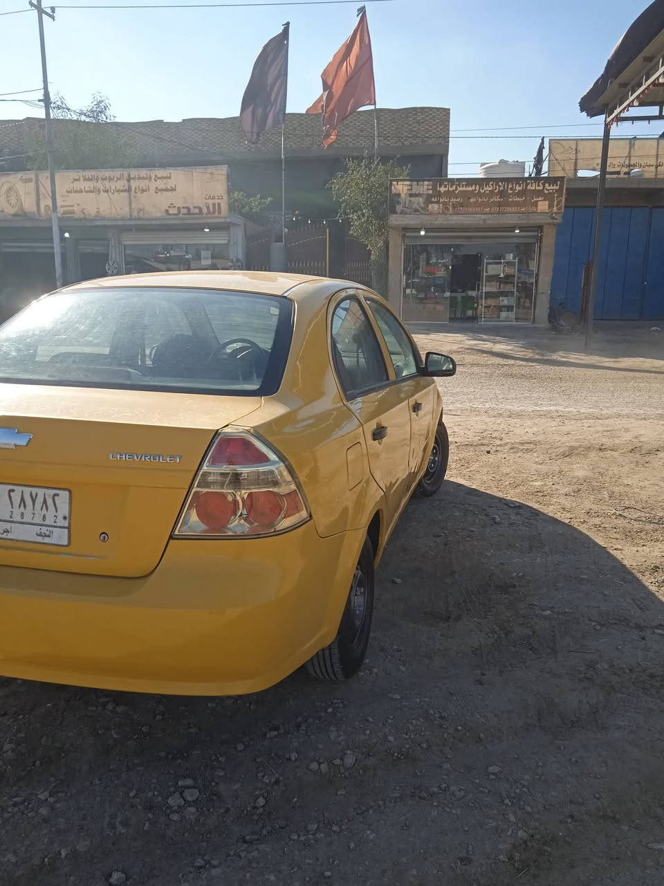 السلام عليكم افيو موديل 10محرك مفتوح كير عادي تخم تاير جديد ارضيه جلدغرفه جدأ نظيفه السياره كفاله صبغ صفحتين جلوغ وحجات بسيطه واثر خطه فصبغت صفحتين بدون دعاميات وبدون جنطه وقماره وبنيد بلاد بلاصبغ كفاله تحويل مباشر هيئه وغرامات جاهزه سنويه جديده 28 مكان بابل اكثر الاتصال علرقم ***********     السعر 47 مجال بسيط وانه خادم
