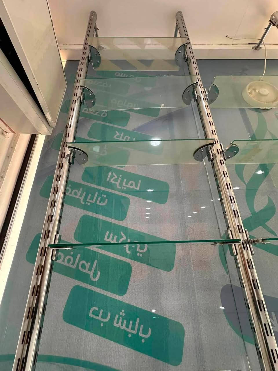 رفوف للبيع بسعر 200الف وبيهم مجال عنوان كركوك


**إذا كنت صاحب هذا الإعلان وتريد حذفه لأي سبب، رجاءا أرسل رسالة إلى الدعم الفني**