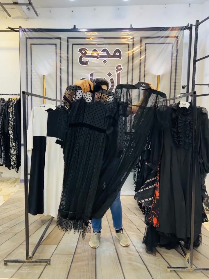سلام عليكم زبائننا الكرام يعلن مجمع أزياء الخليج على كسر بظاعة جديد صيفي  سواد درجه أوله  يوم الاربعاء المصادف2026/6/3العنوان ميسان منطقة المحمودية خلف صحة الطلاب شارع علوه المخضر بأدرة عباس الغراوي الهاتف ***********
