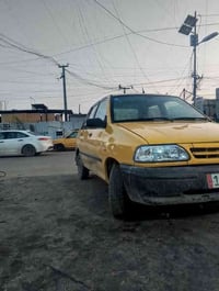 سيبا مديل 15 بسمي تحويل مباشر رقام نكليزي هزة جيدة تخم تاير جديات كير ...