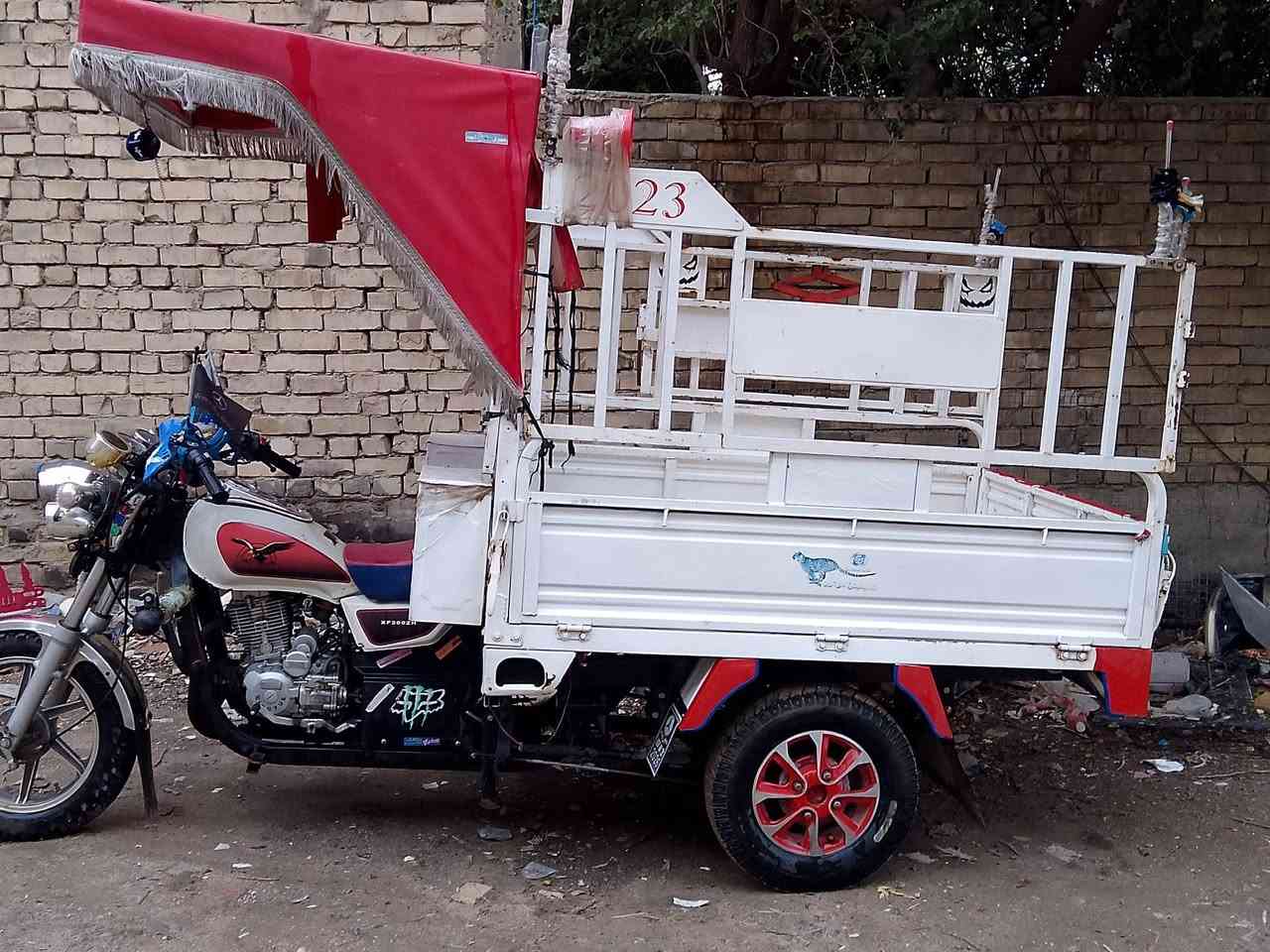 ستوته البيع موديل 2025وراق كامله كمرك السعر مليون 950وبيهة مجال حك الجيه الرقم ***********
بغداد الامين الثانية
