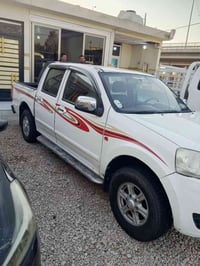 ٢٠١٣ • رقم بابل • شرط تحويل