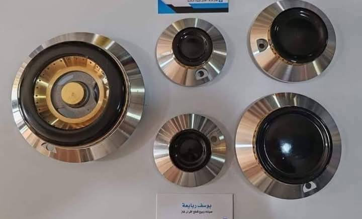 هلاَ واسهلاَ طباخك عطلان وماعندك مجال اتدزه للمصلح لگينالك حل انتَ وگاعد أبيتك اجيك
فرن
عيون
باب 
كلشي يخص الطباخ يمنه 
مـ؏ التنضيف وترتيب  

بس أتصل ؏ رقم 
***********
ابو يوسف يوجد واتساب 
***********
موجود واتساب هم
او مراسلة الصفحة
