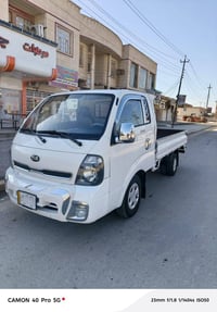 كيا للبيع ٢٠١٥ رقم بغداد سياره جديده كير محرك مكفول العنوان بغداد الطا...