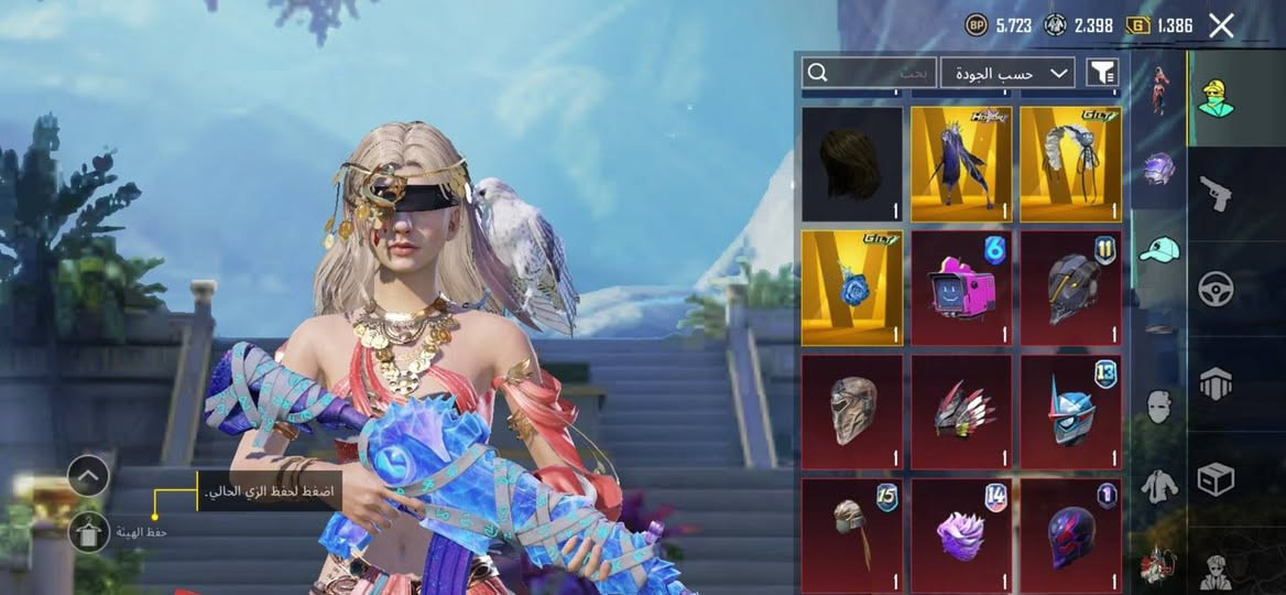 سلام عليكم حساب للبيع مكاني انبار
سعرة 500 
لفل حساب 82 
 
لفل مجموعة 69
اسلحة تطور 45 
الاسلحة مطورة مصورة ب فديو ماكل 
جنط وخوذ مثك خير من الله
6 بدلات ذهبية
مجموع ذهبيات ب حساب 10 
بدلات X  2    لفل 3


**إذا كنت صاحب هذا الإعلان وتريد حذفه لأي سبب، رجاءا أرسل رسالة إلى الدعم الفني**