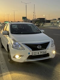 صني • ٢٠٢٣ • البصرة