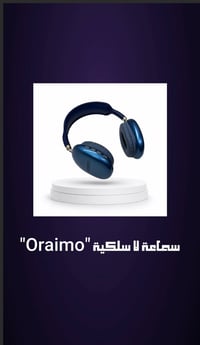 Oraimo I12 • سماعة لاسلكية • ٦ ساعات