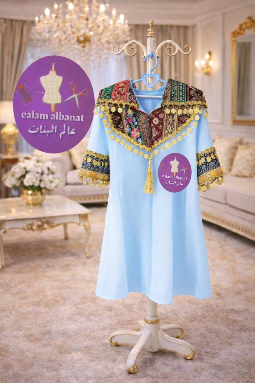 قطعه بيع مباشر  تلبس من سنه الئ ٥ سنوات
الموديل الخاص بصفحتنا 
من واجب الخالة    شراء هدية لبنت  لاجمل بنوته  😍 منو اجتي ابالگم  اول ماشفتوه   😍  https://instagram.com/girlsworls12?utm_medium=copy_link
للطلب واﻻستفسار مراسله 
او عبر فايبر او الواتساب ع الرقم ***********
ويوجد توصيل لجميع محافظات العراق
