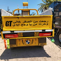ستوته صقر موديل 23 لبيع كلشي مابيهاا ركبه وشاصي شرط الكهربائيات كامله ...