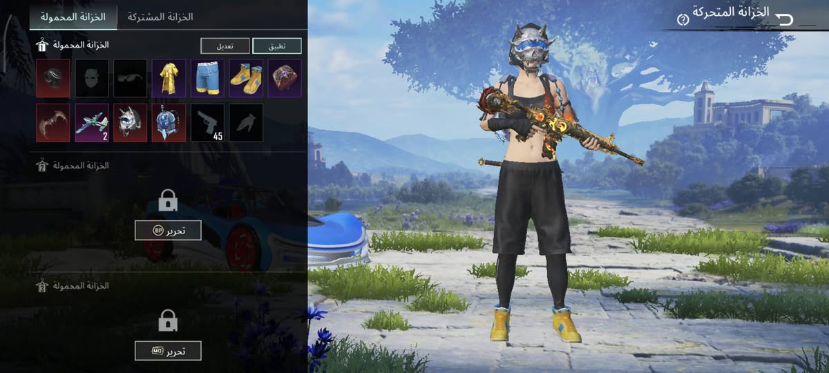 للبيع مكاني بغداد بي نوادر حساب مرتب تواصل ***********
خاص موجود سعر 250 بي مجال بسيط
