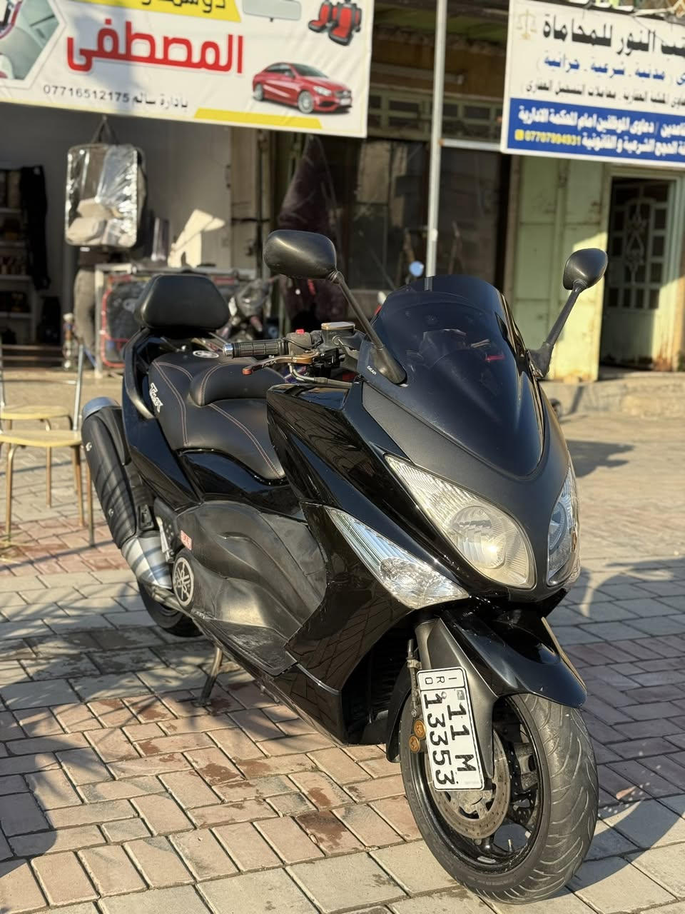 سلام عليكم
تيماكس موديل 2011 رقم وسنوية تحويل ثاني يوم 
ممشة الدراجة 60 الف الدراجة مكفولة كفالة عامة مكينة وكفر وكلچ واكفل حته البراغي جديدة وخير من الله شلعة ومعدل الدراجة متطلع 24 ساعة بالبيت جيب فيتر وافحص براحتك 
العنوان بغداد البنوك شارع المدارس الشراي يتصل على الرقم 
*********** المو شراي ليتعبني الدراجة مال جناي
