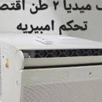 جديد • شهر واحد