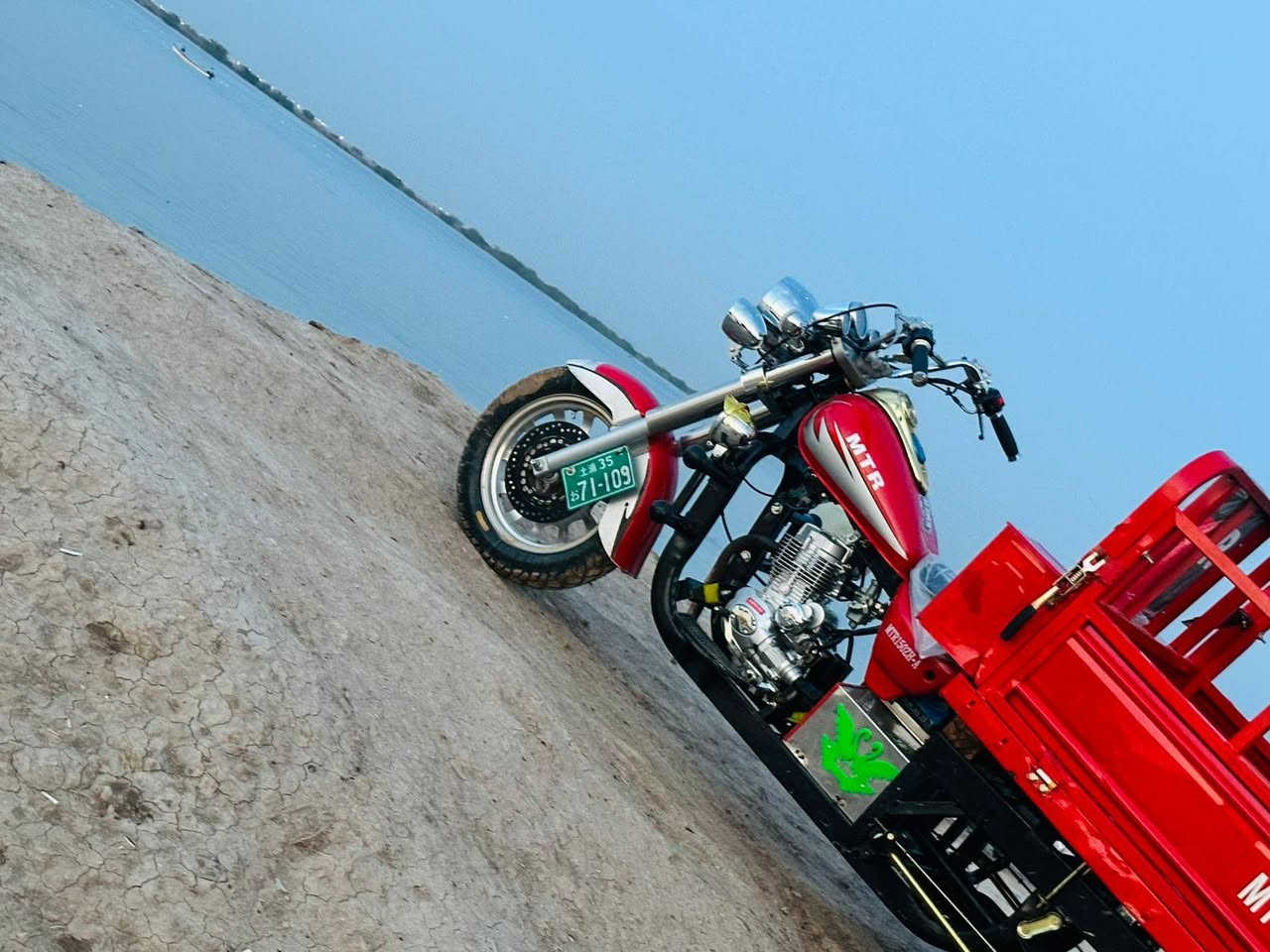 سلام عليكم  ستوته MTR مديل 2016 أوراق مكفوله  مكاني اب الخصيب السعر 2250 ألف بيها مجال باقي التفاصيل على الاتصال ***********
